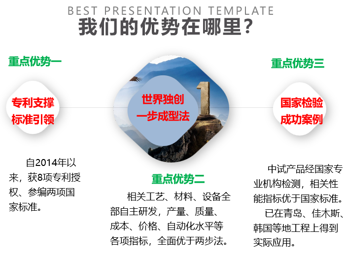 17217893197168.png