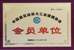 会员单位